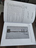 二胡自學(xué)一月通  二胡曲譜大全教程書 二胡曲譜樂譜書籍初學(xué)入門自學(xué)教材流行歌曲譜曲譜大全老歌二胡 曬單實(shí)拍圖