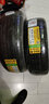 佳通輪胎汽車輪胎 GitiComfort 228 205/60R15 91V 配世紀星遠艦等 曬單實拍圖