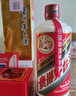 茅臺(tái)（MOUTAI）飛天 醬香型白酒 43度 500ml*6 整箱裝【名酒鑒真】 曬單實(shí)拍圖