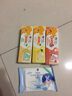 雙蓮（Twin Lotus）泰國兒童牙膏50g優(yōu)乳益齒植物無氟草莓香橙石榴芒果藍(lán)莓蔓越莓 四款香型隨機(jī)一支 曬單實(shí)拍圖