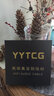 YYTCG HiFi發(fā)燒級(jí)單晶銅喇叭線(xiàn)高保真音響線(xiàn)專(zhuān)用線(xiàn)膽機(jī)功放音箱線(xiàn) 香蕉頭一對(duì) 3米 曬單實(shí)拍圖