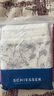 舒雅（Schiesser）女士內(nèi)褲棉質(zhì)透氣印花時(shí)尚內(nèi)褲平角內(nèi)褲【3條裝】E1/21712T 米白7001 XXL 曬單實(shí)拍圖
