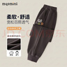 MQDMINI童裝兒童褲子男童運動(dòng)褲小童長(cháng)褲寶寶衣服 GOGO字母碳灰 120 曬單實(shí)拍圖