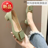 軟底軟皮面仙氣單鞋女2022春季新款方頭淺口粗跟裸色中跟工作鞋春夏天穿的船鞋瓢鞋中年皮鞋女單鞋半高跟 綠色(升級版) 37 標準碼，特別胖寬拍大一碼 曬單實(shí)拍圖