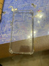 AOYAMIC  適用于iPhone11手機(jī)殼蘋果11pro max保護(hù)套全包鏡頭氣囊防摔超薄透明軟殼簡(jiǎn)約男女款 蘋果11 Pro（A2217）【透明白】 氣囊防摔透明軟殼【單殼】 曬單實(shí)拍圖