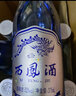 西鳳酒鳳香型白酒陜西糧食口糧酒 星空52度雙瓶 曬單實(shí)拍圖