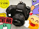 佳能（Canon）6d2全畫幅單反相機(jī) 4k數(shù)碼視頻vlog 6D Mark II專業(yè)單反相機(jī) 6D2+50mmF1.8小痰盂定焦鏡頭 套餐三【256G卡 雙電池 機(jī)頂閃光燈 高端腳架】 曬單實拍圖
