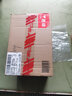 索尼SONY索尼FE24105 2470 24240 1635 70200 100400 70300全畫幅鏡頭 FE 24-70F2.8 GM 二代 官方標配 曬單實拍圖