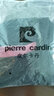 皮爾卡丹（pierre cardin）冰絲運(yùn)動服休閑套裝女2023夏季薄款洋氣減齡時尚闊腿褲兩件套套裝 粉紫色兩件套套裝 XL【110-120斤】 曬單實(shí)拍圖