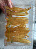 福東海 魚(yú)膠鮑魚(yú)海味禮盒310克 元貝響螺片海鮮特產(chǎn)干貨 禮品送禮 曬單實(shí)拍圖