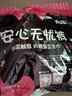 優(yōu)祺夜用安心安睡褲女經(jīng)期用拉拉褲內褲型衛生巾姨媽期安全夜安褲L-XL 安心褲M(mǎn)碼-6片 曬單實(shí)拍圖