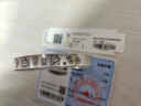 中國黃金銀手鐲女款招財貓吉言心經(jīng)手鐲銀鐲子開(kāi)口送女友送老婆生日禮物 吉言招財貓丨約24g 曬單實(shí)拍圖