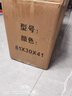鑫樂(lè)澄 換鞋凳可坐式鞋柜式實(shí)木進(jìn)門(mén)口家用收納穿鞋凳多功能床尾收納凳多層多功能 深灰色輕奢坐式換鞋柜 40*80cm 曬單實(shí)拍圖