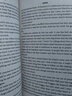 Star Wars From A Certain Point of View 英文原版小說(shuō) 星球大戰 帝國時(shí)代 轉換視角 星戰正史小說(shuō) 英文版 進(jìn)口英語(yǔ)原版書(shū)籍 曬單實(shí)拍圖