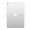 Apple二手平板電腦iPad mini5/mini6/air3/ipad9 2021款國行WIFI ipad air3 64G 95新 曬單實(shí)拍圖