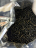 御詩(shī)特級正宗紅茶金駿眉禮盒裝茶葉武夷山桐木關(guān)金駿眉送禮送長(cháng)輩 大罐裝360克*1罐 曬單實(shí)拍圖