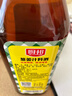 廚邦10度 蔥姜汁料酒500ml 傳統黃酒釀造 精制去腥增香調味料 曬單實(shí)拍圖