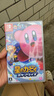 任天堂（Nintendo）Switch游戲卡 NS游戲卡 適配Switch2游戲機(jī)海外通用版實(shí)體卡 星之卡比 新星同盟 中文 國(guó)內(nèi)速發(fā) 曬單實(shí)拍圖