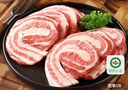 1號會員店有機黑豬五花肉片800g 烤肉材料火鍋燒烤食材 黑豬肉 生鮮 曬單實拍圖