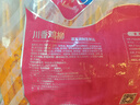 大用川香雞柳2斤 雞胸肉串 冷凍半成品燒烤 空氣炸鍋油炸小吃 清真 曬單實拍圖
