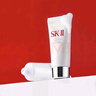 SK-IIsk2溫和潔面20g*6氨基酸洗面奶中樣套裝化妝品護膚品 曬單實拍圖