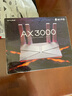 普聯(lián)（TP-LINK） 大道AX3000滿血WiFi6千兆無線路由器 5G雙頻穿墻 Mesh 3000M無線速率 信號增強 支持易展 XDR3010 曬單實拍圖