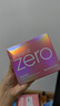 芭妮蘭（banila co）zero卸妝膏經(jīng)典款180ml【小粉罐PRO】深層清潔秒乳化臉部眼唇卸妝 曬單實拍圖