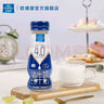 歐德堡（Oldenburger）東方PRO? 4.0g原生蛋白質 高鈣全脂純牛奶200ml*24整箱 早餐奶 曬單實拍圖