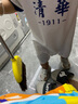 Auro Mesa清華北大嬰兒衣服哈衣連體衣新生兒男女寶寶爬服薄款百天周歲衣服 平腳藍色清華 90cm 曬單實(shí)拍圖