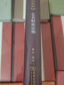 公共財政論綱（中華當代學(xué)術(shù)著(zhù)作輯要） 曬單實(shí)拍圖