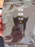 邁高樂6貼水泡貼隱形凝膠女防磨腳后跟貼腳后跟透明手表形腳背用 曬單實(shí)拍圖