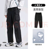 駱駝山海工裝褲男女直筒束腳兩穿運動(dòng)防潑休閑戶(hù)外傘兵褲 黑色 男女同款644 2XL 曬單實(shí)拍圖