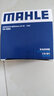 馬勒（MAHLE）機濾機油濾芯格濾清器OX405D適配雪鐵龍標致 標致308/308S 1.6 2.0 曬單實(shí)拍圖