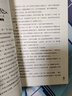 斗羅大陸(第五部重生唐三2+3) 唐家三少作品 史萊克天團 斗羅大陸系列新書(shū) 奇幻小說(shuō) 中南天使包郵 曬單實(shí)拍圖