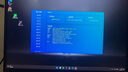 聯(lián)想拯救者R9000P 2025 AI元啟游戲筆記本電腦(銳龍9 8945HX 32G1T RTX5060 2.5K240Hz 黑)國家補貼20% 曬單實(shí)拍圖