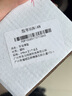 馨年牙齒模型幼兒園早教刷牙模具標(biāo)準(zhǔn)1倍假牙科兒童寶寶口腔教學(xué)道具 6*8cm【1個裝】 曬單實拍圖