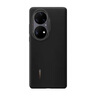 華為（HUAWEI） P50E/P50原裝手機保護殼防偽液態(tài)硅膠主題智能視窗5G簡(jiǎn)約時(shí)尚潮牌手機殼 P50皮革支架保護殼丨【經(jīng)典黑】 曬單實(shí)拍圖