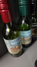 NATIVA【熱門(mén)商品】智利國家館娜緹瓦小支微醺葡萄酒圣麗塔蘇安蒂諾酒莊 發(fā)現者娜緹瓦小支雙支187ml 曬單實(shí)拍圖