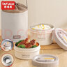 泰福高（TAFUCO）保溫飯盒316L不銹鋼可微波加熱多層學(xué)生飯盒成人上班族便當盒湯碗 T5390便當盒2個(gè)裝+包+餐具 褐色 曬單實(shí)拍圖