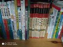 高中必背的古詩詞和文言文全2冊 高中文言文全解一本通人教版完全解讀古詩文72篇注釋及賞析高一高二高三推薦必備高一語文文言文與古詩詞語文教輔專項訓(xùn)練 【全2冊】高中生必背古詩詞+文言文 曬單實拍圖
