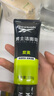 銳步銳步男士洗面竹炭 控油去黑頭角質(zhì)洗臉潔面膏青少年學(xué)生 潔面膏100g*1支 曬單實(shí)拍圖