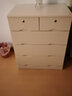 魯菏鑫森斗柜 實(shí)木斗柜五斗柜現臥室代簡(jiǎn)約客廳抽屜式收納柜子儲物柜 象牙白高五斗【升級帶鎖款】 曬單實(shí)拍圖