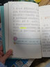 大語文系列 西游記彩圖注音版 兒童文學(xué)名家精選書系 7-9歲一二三年級課外閱讀書籍 曬單實拍圖