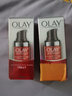 玉蘭油（OLAY）新生塑顏金純彈力眼霜15ml淡化細紋黑眼圈眼袋提拉緊致保濕護膚品 曬單實拍圖