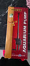 閩江魚(yú)缸專(zhuān)用原裝上過(guò)濾抽水增三合一水泵R3380R3580 R31000 R31200 R3-1200/20W（不帶吸盤(pán)） 曬單實(shí)拍圖