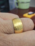 千影珠寶 越南沙金男士開(kāi)口戒指寬面仿金婚慶戒指歐幣飾品 光面款 通用 曬單實(shí)拍圖