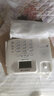 中諾無(wú)線(xiàn)插卡電話(huà)機座式家用老人移動(dòng)聯(lián)通電信手機SIM卡固定座機 白色【移動(dòng)版】 曬單實(shí)拍圖