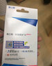格之格51645A HP45A墨盒黑色適用惠普820 820i 850c 855c IB9000墨盒 HP45黑色2支裝墨盒【Plus+版】 2800P 3600P 300P 500P 曬單實(shí)拍圖