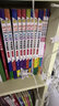 【速發(fā)】STEAM課例精編 全套12冊 幼兒園+小學(xué)+中學(xué) 國家素質(zhì)教育課程標準 中科大 出版社 曬單實(shí)拍圖