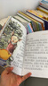 【新華自營】親愛的笨笨豬系列(美繪版共6冊)注音版 楊紅櫻 楊紅櫻系列童話 小學(xué)生課外書兒童睡前故事書 曬單實拍圖